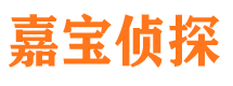 凤城外遇调查取证